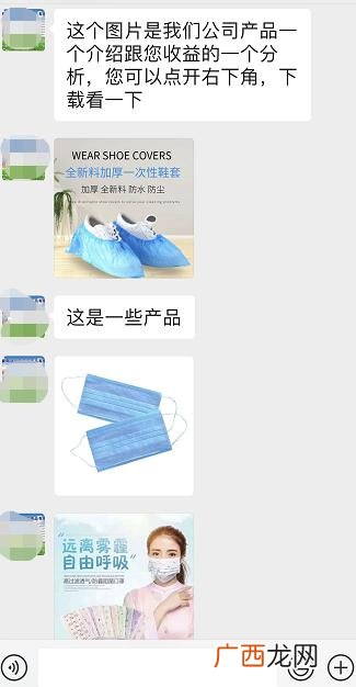佛香专用木粉厂 广东制香木粉加工厂