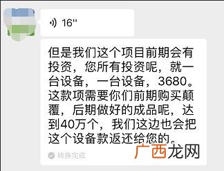 佛香专用木粉厂 广东制香木粉加工厂
