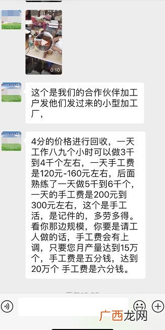 佛香专用木粉厂 广东制香木粉加工厂