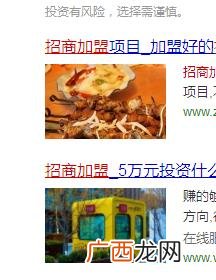 佛香专用木粉厂 广东制香木粉加工厂