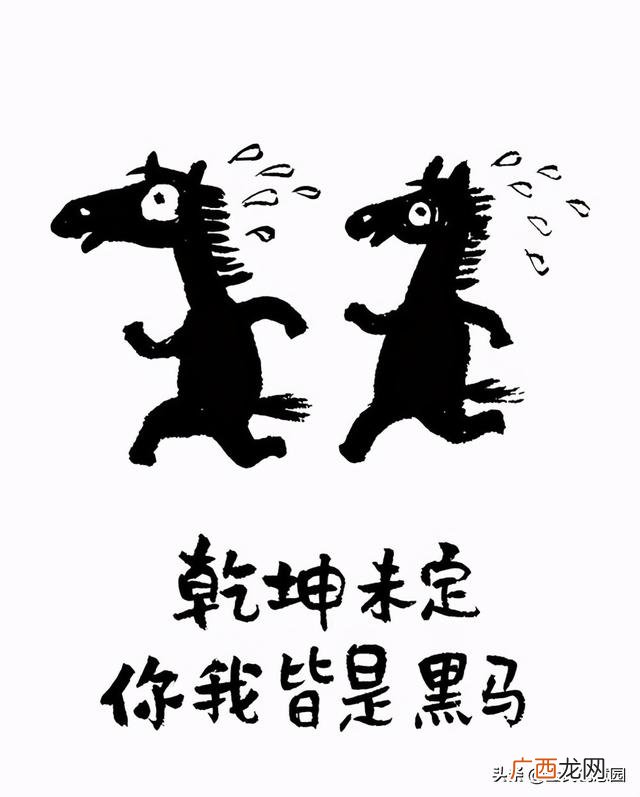 有项目找资金的平台 有个好项目怎么找投资人