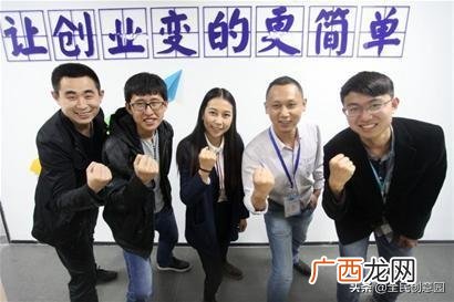 有项目找资金的平台 有个好项目怎么找投资人
