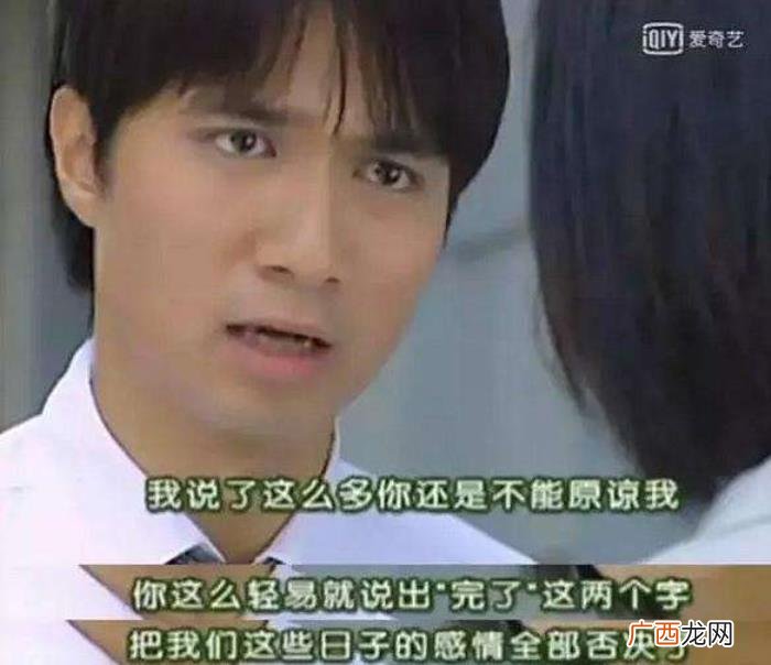 一个男人想睡你的表现，男人12种想睡你的表现