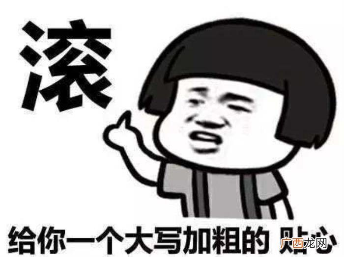 一个男人想睡你的表现，男人12种想睡你的表现