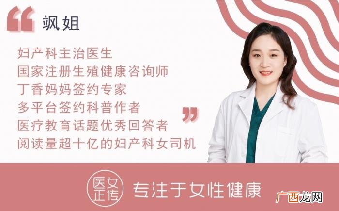 女生殖器实图，每年有两百万女性被割掉外生殖器