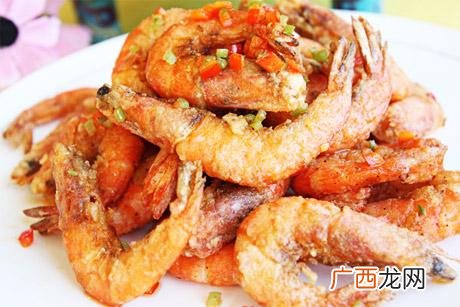 椒盐虾是什么 椒盐虾的做法