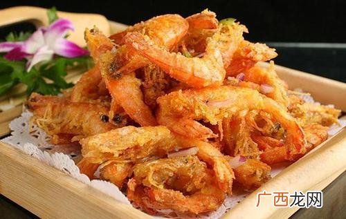 椒盐虾是什么 椒盐虾的做法
