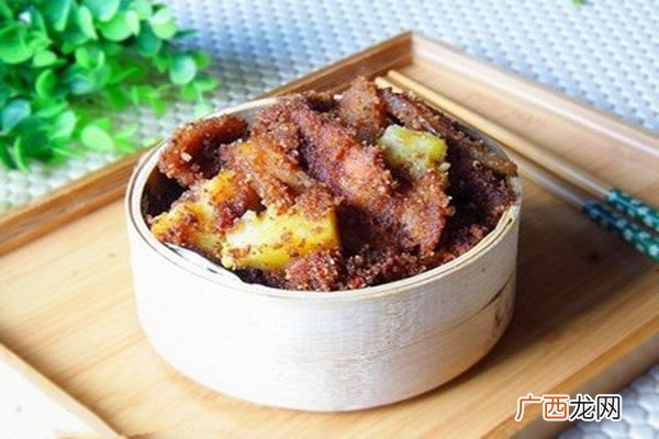 三蒸九扣八大碗是什么意思_最经典的菜是什么