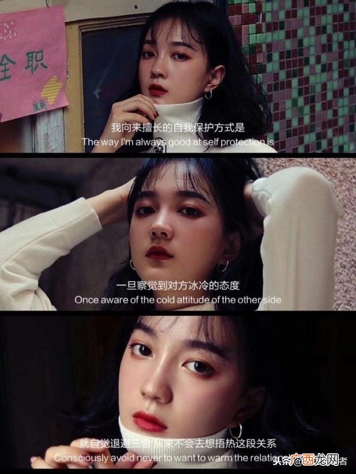 文字控喜欢的文艺个性说说配图 qq说说配图