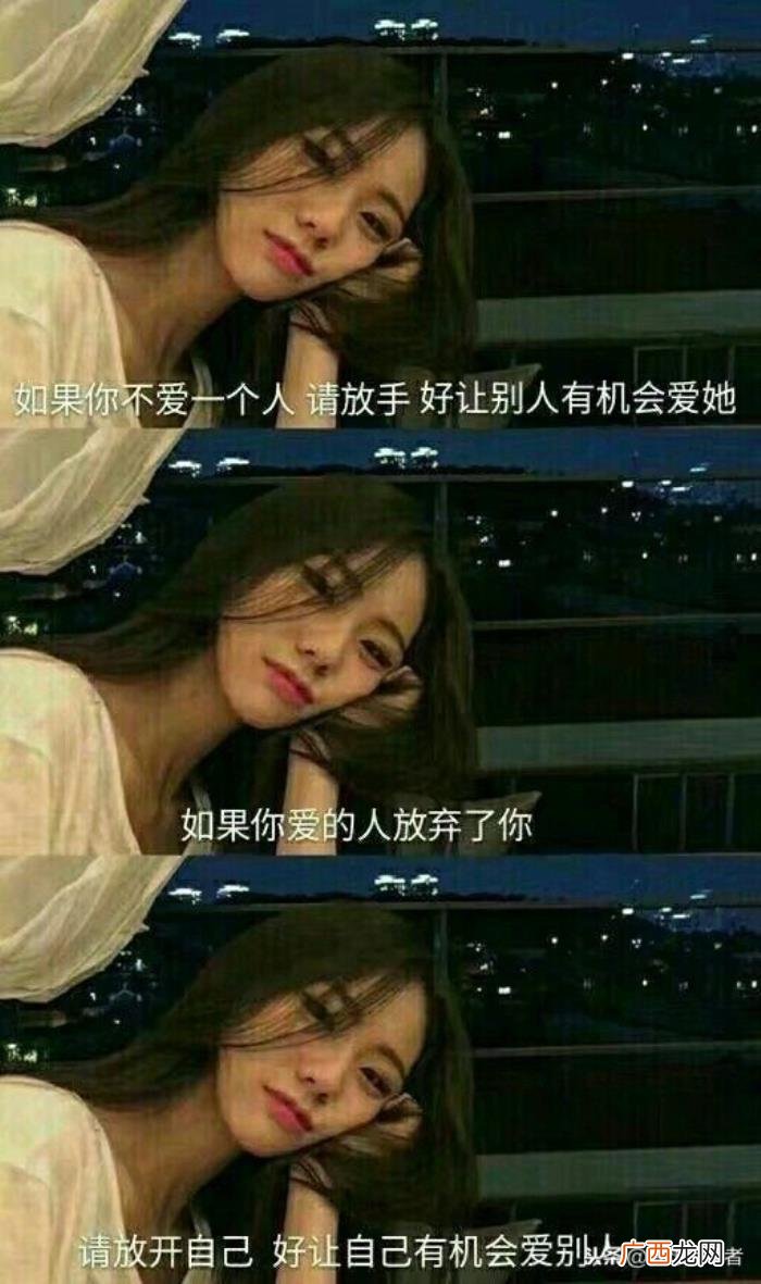 文字控喜欢的文艺个性说说配图 qq说说配图