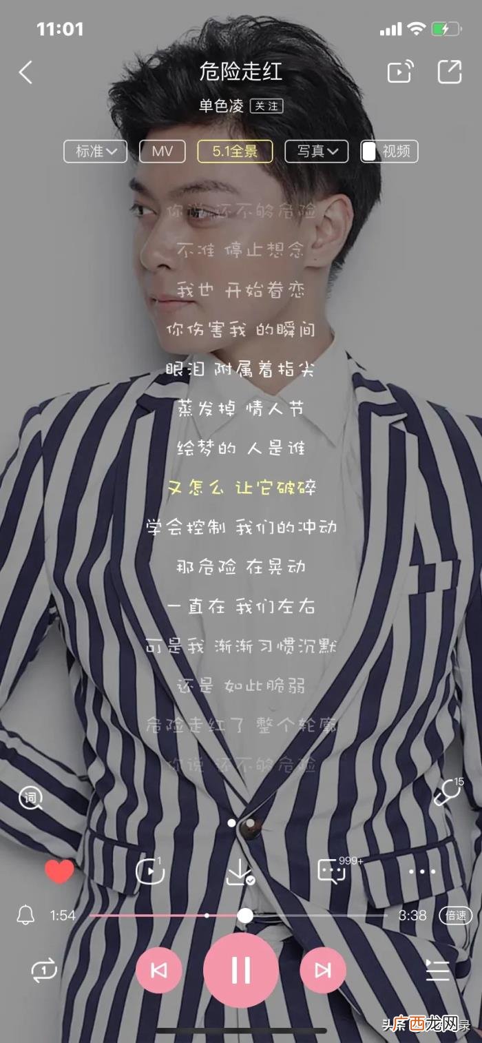 回忆小时候的说说心情句子 回忆的说说