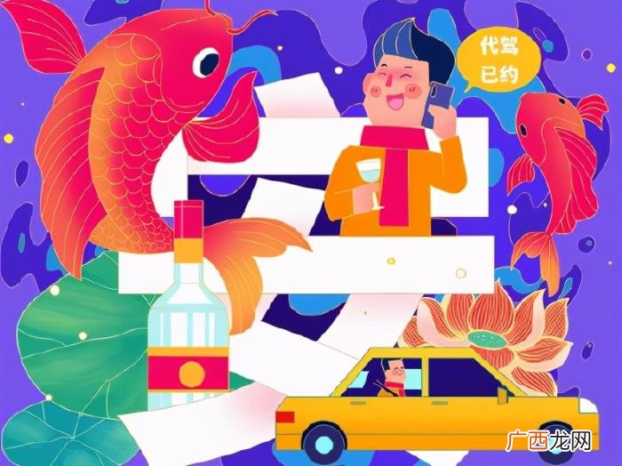 春运期待回家的温情句子 回家的说说