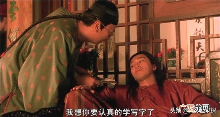 星爷因张敏遭古惑仔围堵 周星驰张敏