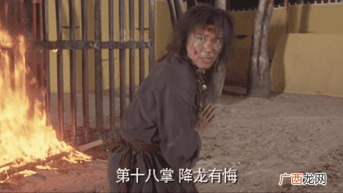 星爷因张敏遭古惑仔围堵 周星驰张敏