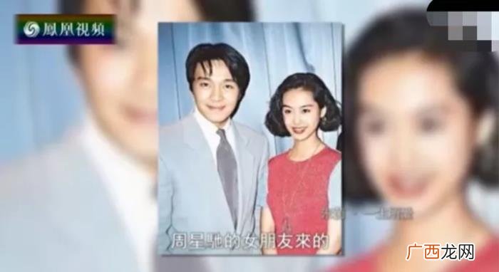 朱茵那么爱周星驰 周星驰老婆叫什么名字