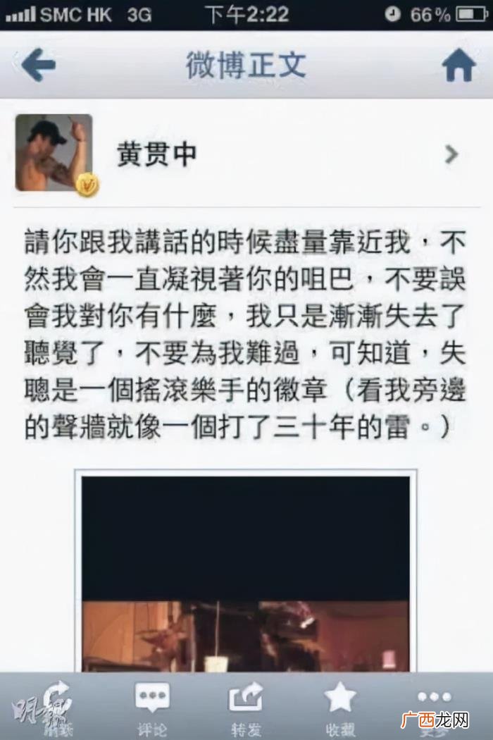 朱茵那么爱周星驰 周星驰老婆叫什么名字