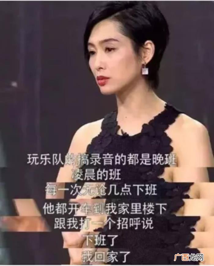 朱茵那么爱周星驰 周星驰老婆叫什么名字