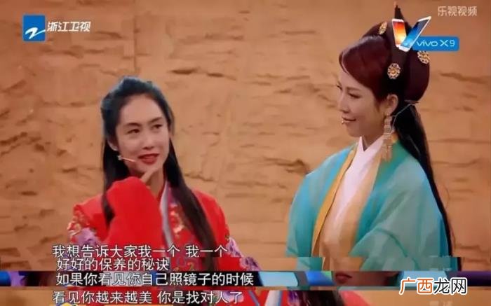 朱茵那么爱周星驰 周星驰老婆叫什么名字
