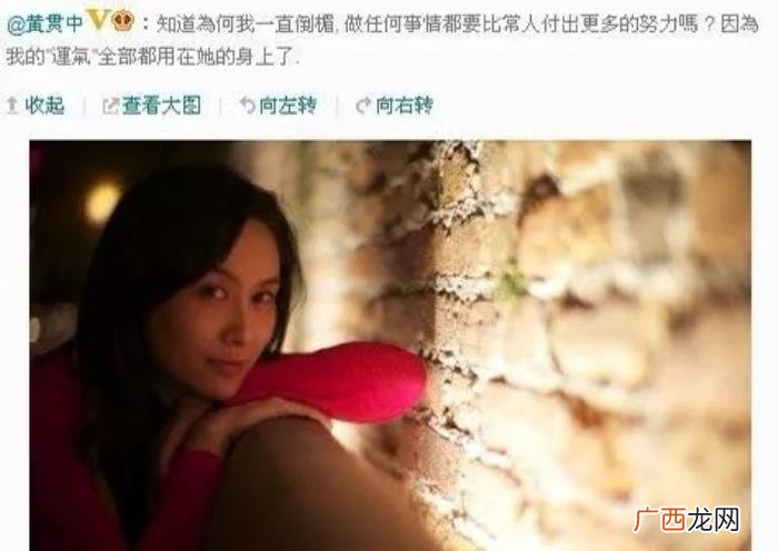 朱茵那么爱周星驰 周星驰老婆叫什么名字