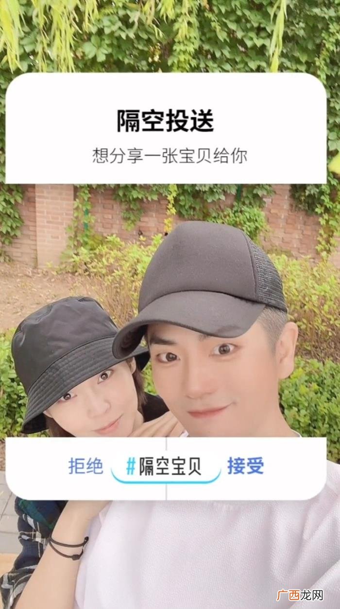 张晓龙与张佳宁久违同框 张佳宁张晓龙关系