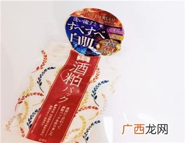 酒粕面膜的主要成分及使用方法