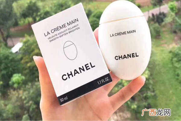 香奈儿鹅蛋护手霜主要成分好用吗