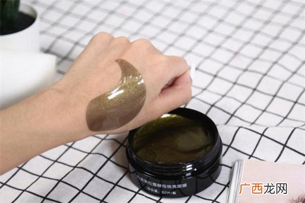 丸美黑松露眼膜成分孕妇能用吗