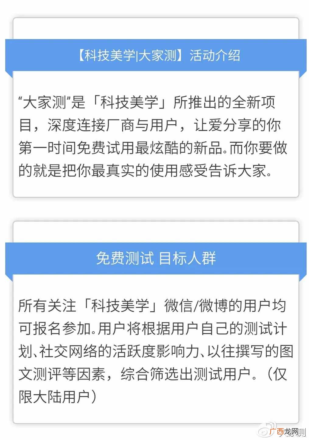 专家简评最新款闪迪u盘 闪迪u盘哪个系列最好