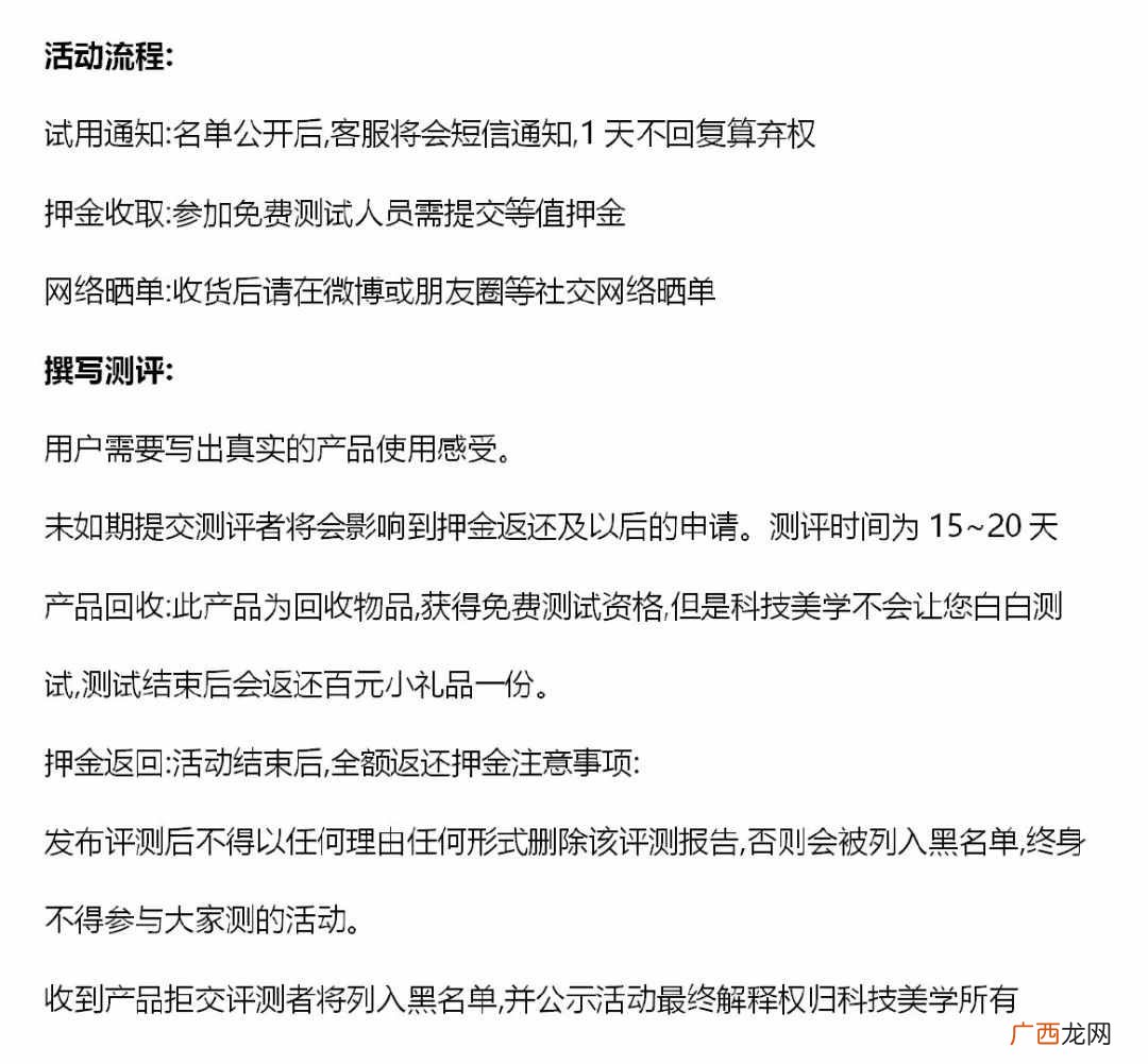 专家简评最新款闪迪u盘 闪迪u盘哪个系列最好