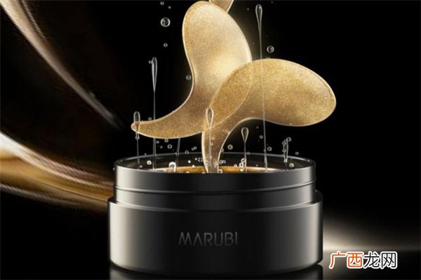 丸美黑松露眼膜使用方法及效果评测
