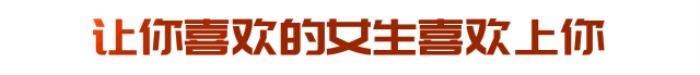 女生礼物排行榜，女生最喜欢的礼物排行榜