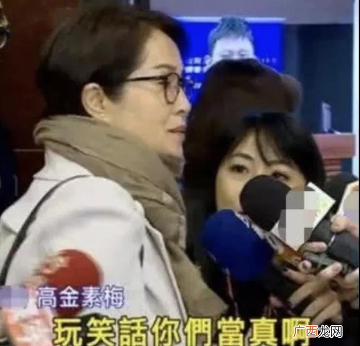 细数南侠何家劲的情义江湖 何家劲老婆