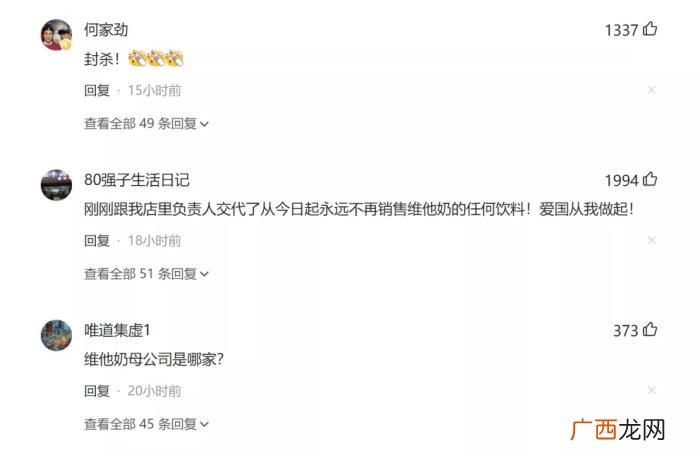 细数南侠何家劲的情义江湖 何家劲老婆