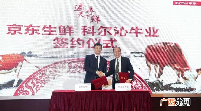 马云说未来养殖业 农村搞养殖养什么最好