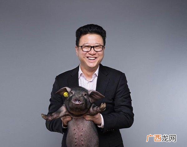 马云说未来养殖业 农村搞养殖养什么最好