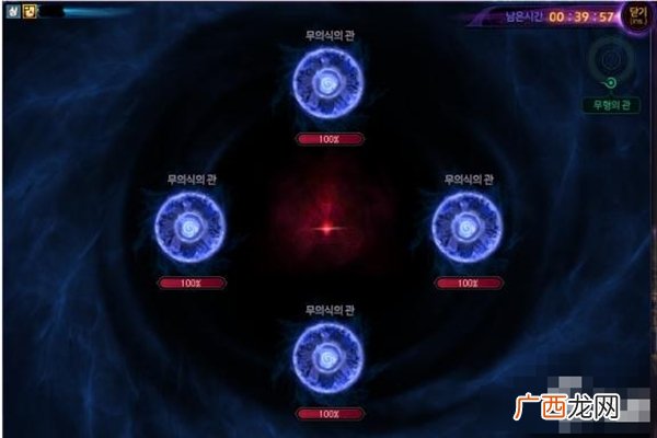 DNF希洛克团本第二阶段玩法介绍