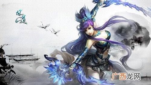 界限突破 《问道》全新179等级即将上线