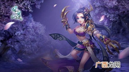 界限突破 《问道》全新179等级即将上线