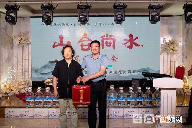 青岛矿泉水代理 东营饮料矿泉水批发