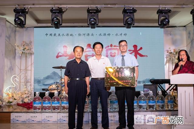 青岛矿泉水代理 东营饮料矿泉水批发