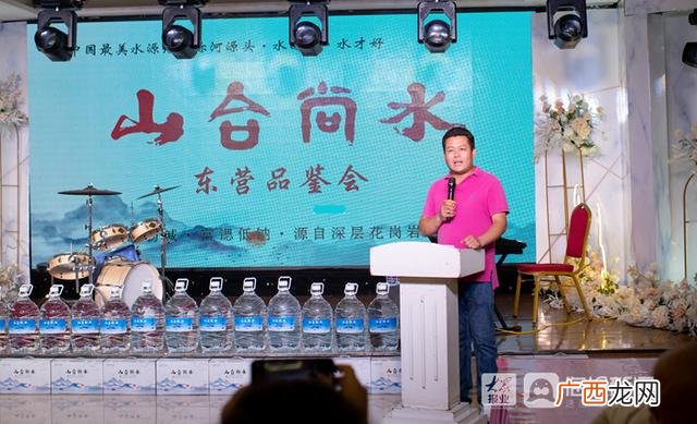 青岛矿泉水代理 东营饮料矿泉水批发