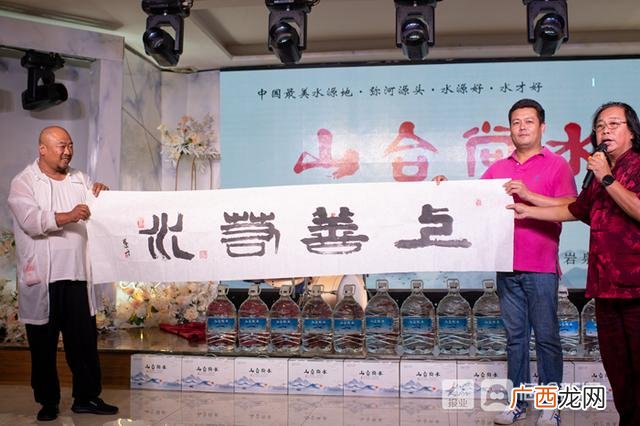 青岛矿泉水代理 东营饮料矿泉水批发