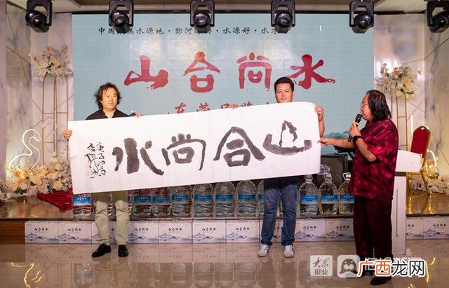 青岛矿泉水代理 东营饮料矿泉水批发