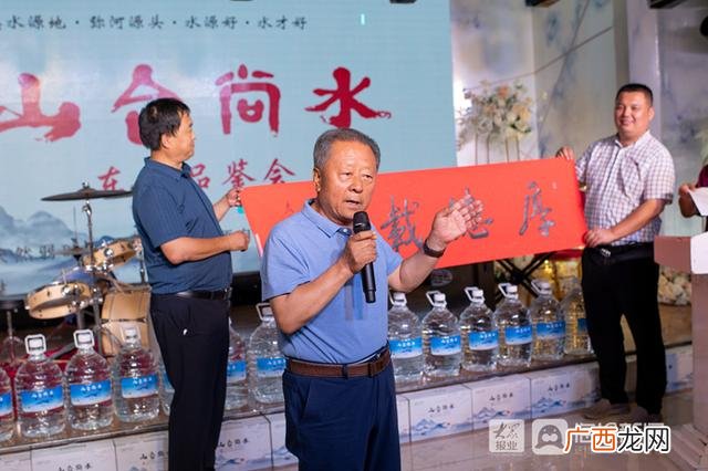 青岛矿泉水代理 东营饮料矿泉水批发