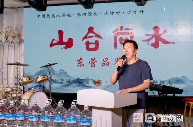 青岛矿泉水代理 东营饮料矿泉水批发