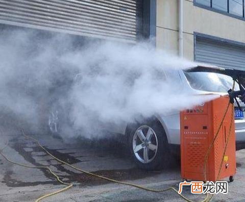 开一个蒸汽洗车多少钱 我想买一台无水洗车机