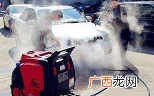 开一个蒸汽洗车多少钱 我想买一台无水洗车机