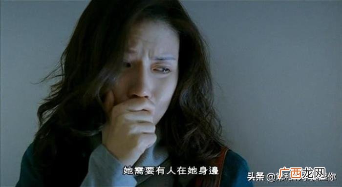 比悲伤更悲伤的故事 比悲伤更悲伤的故事韩版