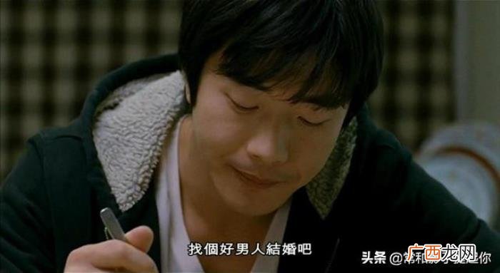 比悲伤更悲伤的故事 比悲伤更悲伤的故事韩版