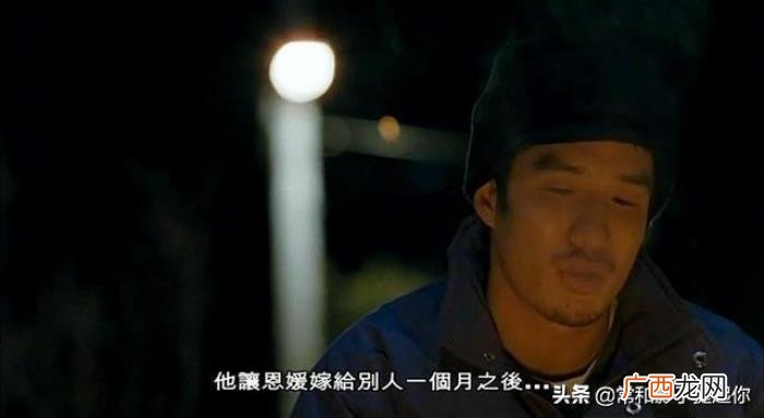 比悲伤更悲伤的故事 比悲伤更悲伤的故事韩版